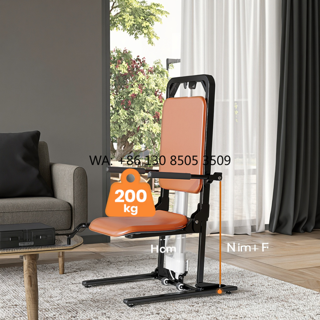 Heavy Equipment Unit - 2026 Heavy-Duty Electric Floor Lift Chair
