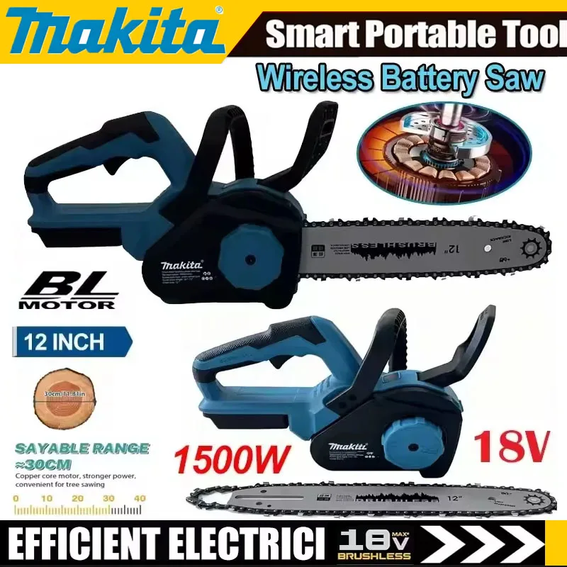 Tools Heavy Equipment - Makita 12Inch Brushless Electric Chain Saw