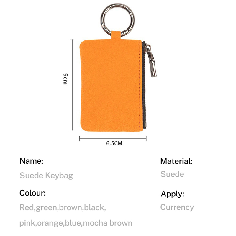Suede Car Key Bag Portable Wal - огляд і ціна Heavy Equipment Keys