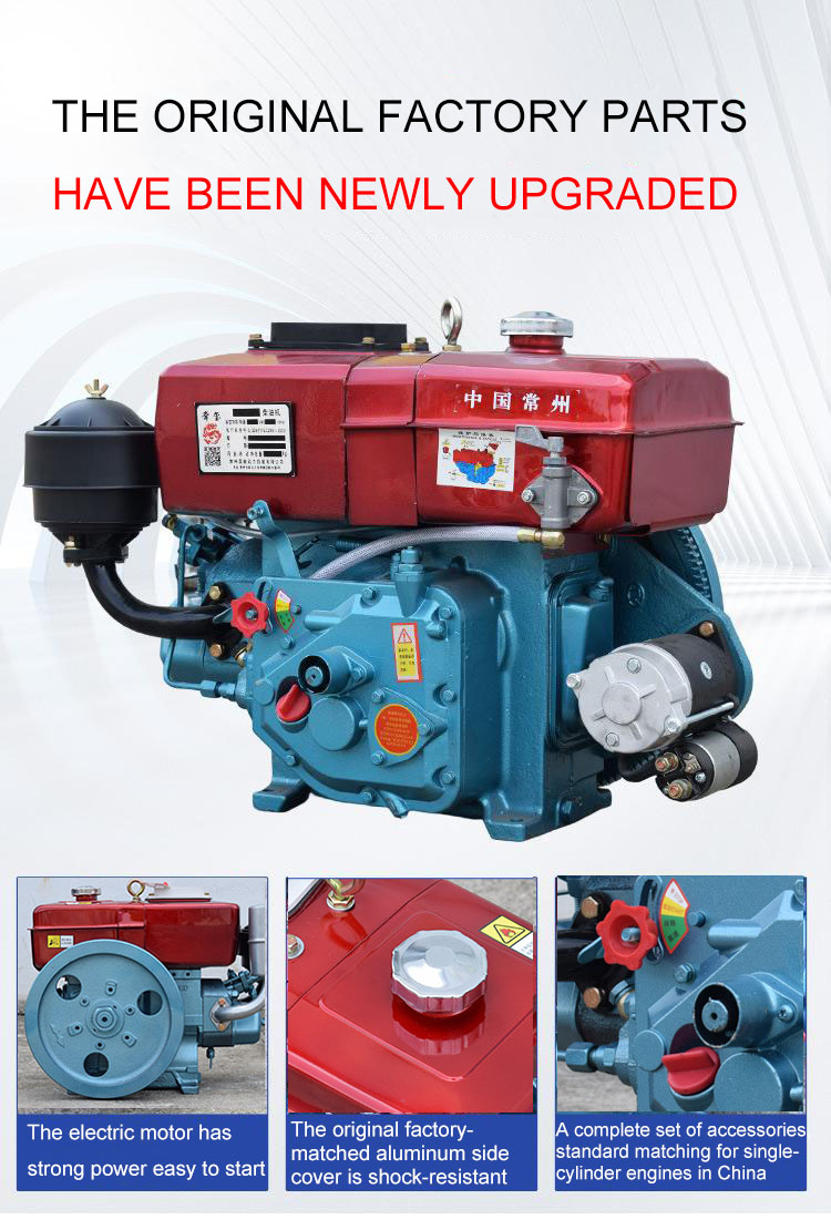 Original Diesel Motor 20  h p  - огляд і ціна Heavy Equipment Spare Parts