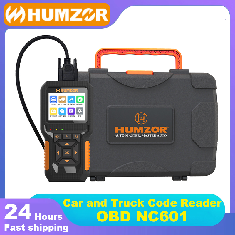 HUMZOR NC610 12V/24V Code Read - огляд і ціна Heavy Equipment Diagnostic Tool