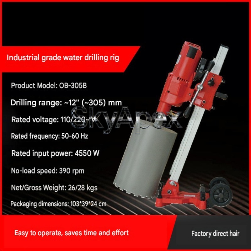 Business OB-305B Heavy Duty In - огляд і ціна Heavy Equipment Business