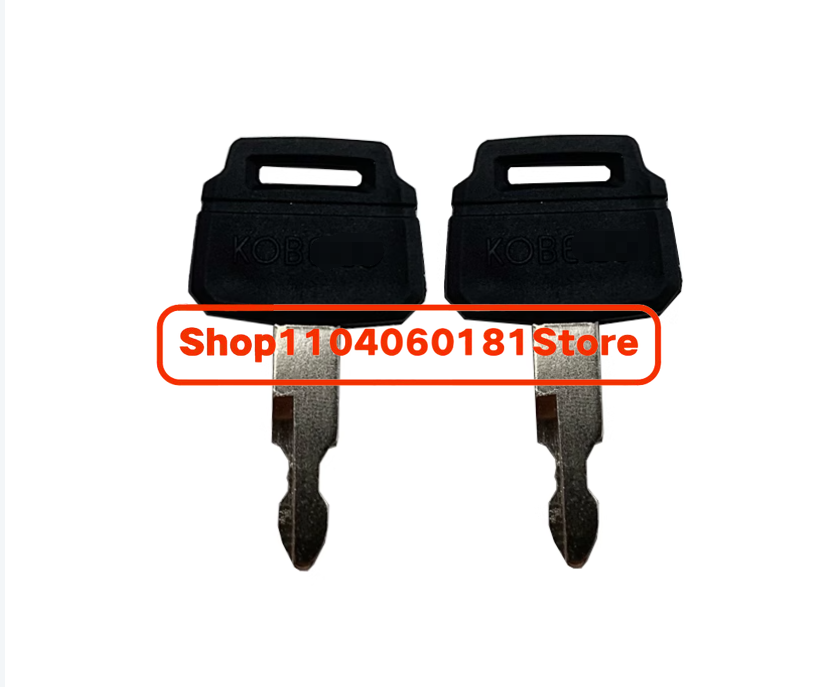 (10PCS) Heavy Equipment Keys f - огляд і ціна Heavy Equipment Logos