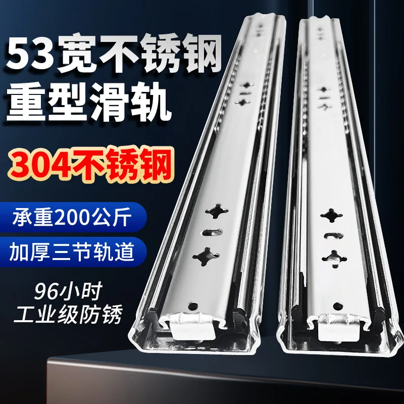 53 Wide 304 Stainless Steel He - огляд і ціна Heavy Equipment Guide