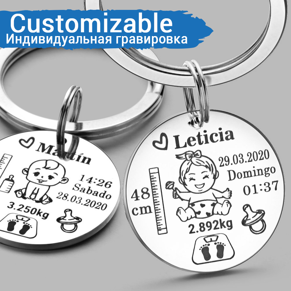 Customized Personalized Baby K - огляд і ціна Heavy Equipment Keys