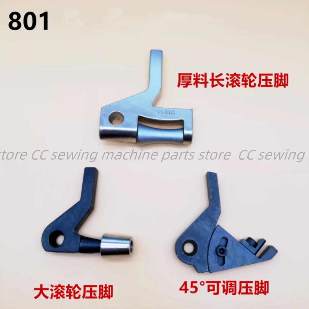 Skiving Leather Machines 801 S - огляд і ціна Heavy Equipment Spare Parts