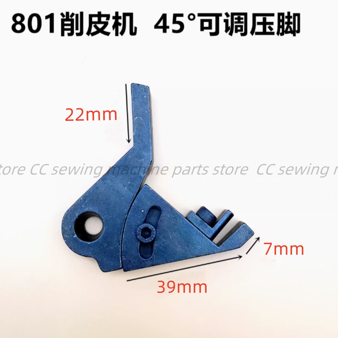 Skiving Leather Machines 801 S - огляд і ціна Heavy Equipment Spare Parts